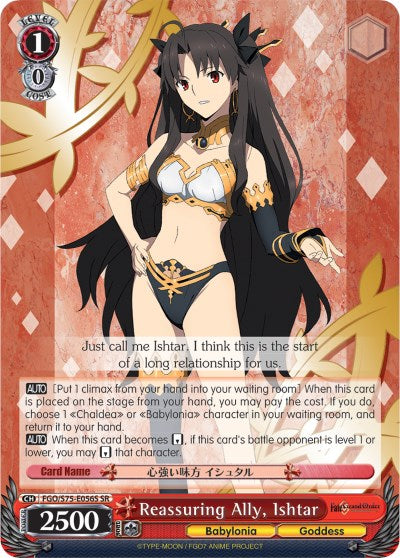 Reassuring Ally, Ishtar (SR) (FGO/S75-E056S SR) - Fate/Grand Order Absolute Demonic Front: Babylonia