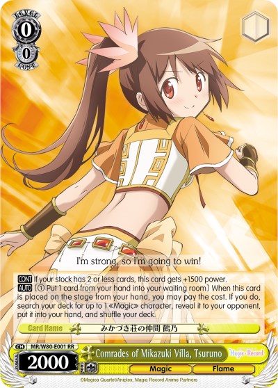 Comrades of Mikazuki Villa, Tsuruno (MR/W80-E001 RR) - Magia Record: Puella Magi Madoka Magica [Side Story] (Anime)