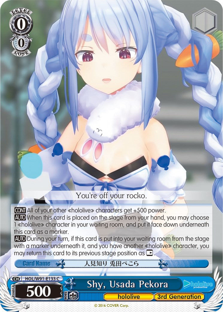 Shy, Usada Pekora (HOL/W91-E133 C) - hololive production