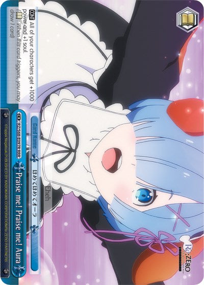 Praise me! Praise me! Aura (RRR) (RZ/S68-E097R RRR) - Re:ZERO Memory Snow