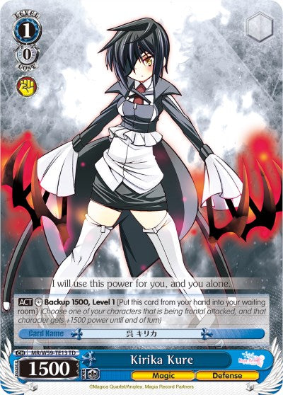 Kirika Kure (MR/W59-TE13 TD) - Magia Record: Puella Magi Madoka Magica [Side Story] (Mobile)