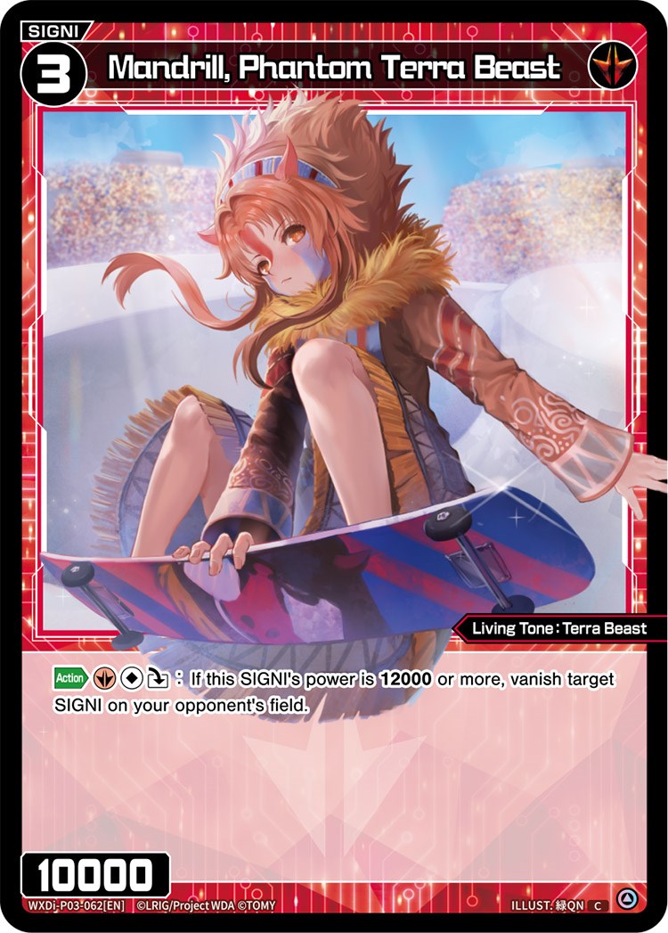 Mandrill, Phantom Terra Beast (WXDi-P03-062) [Standup Diva]