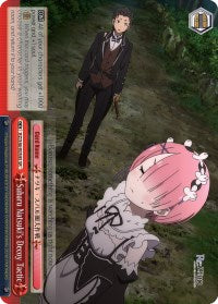 Subaru Natsuki's Decoy Tactic (SR) (RZ/S46-E054S SR) - Re:ZERO