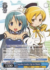 Sayaka Looks Up to Mami (MM/W17-E084 R) - Puella Magi Madoka Magica