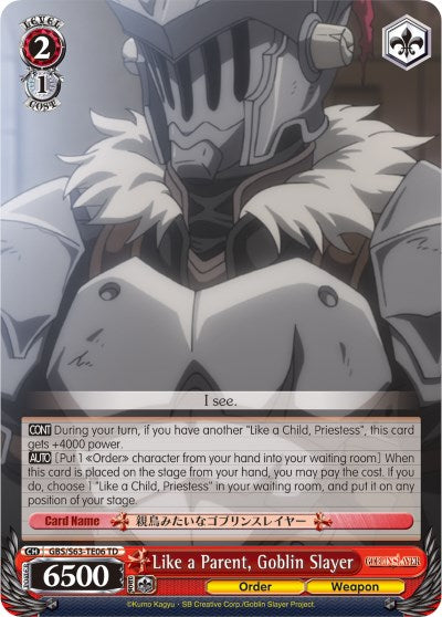 Like a Parent, Goblin Slayer (GBS/S63-TE06 TD) - Goblin Slayer