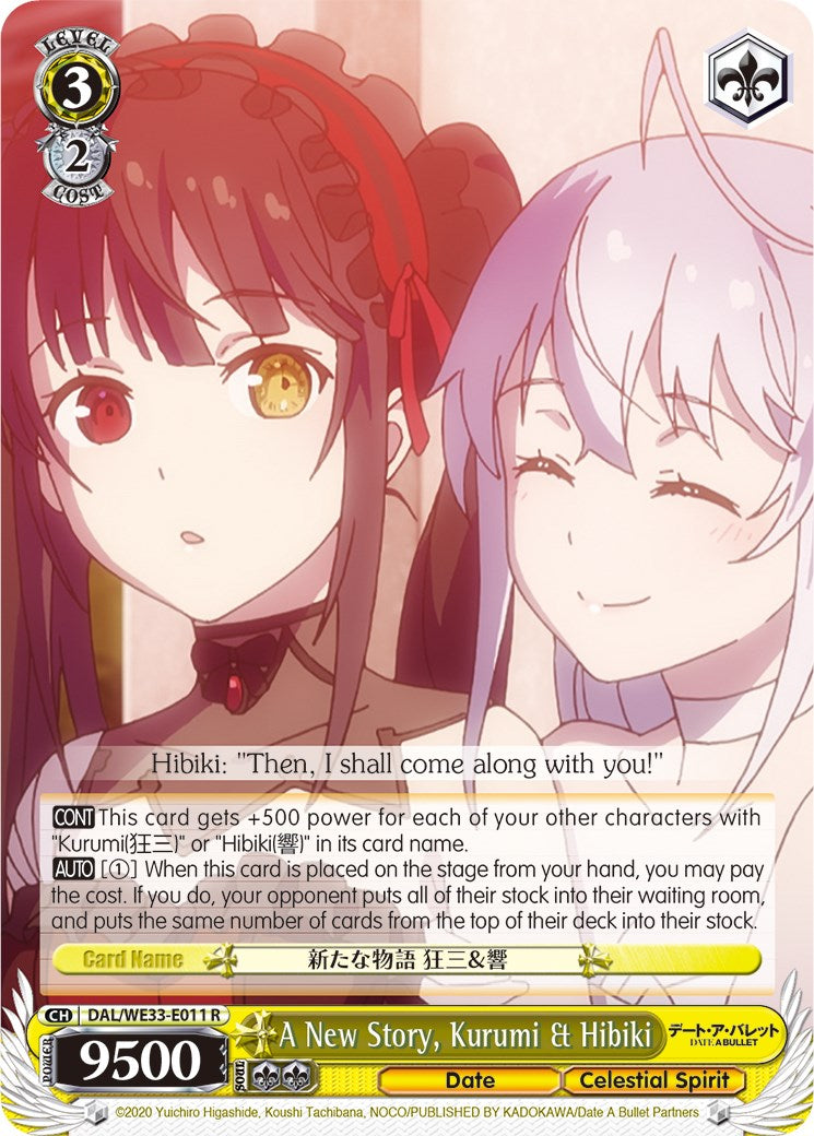 A New Story, Kurumi & Hibiki (DAL/WE33-E011 R) [Date A Bullet]