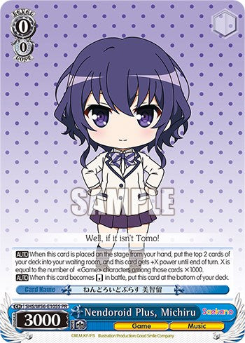 Nendoroid Plus, Michiru (Foil) (SHS/W56-E105S PR) - Saekano: How to Raise a Boring Girlfriend