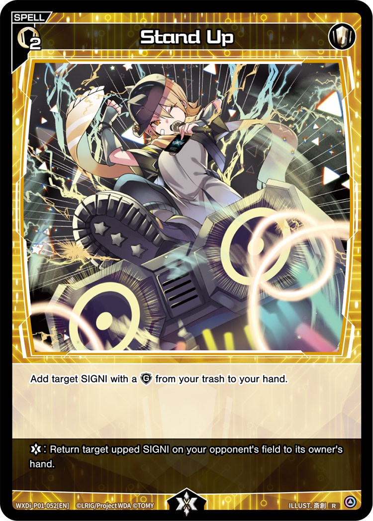 Stand Up (WXDi-P01-052) [Glowing Diva]