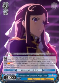 Unreachable Existence, Maya Tendo (RSL/S56-E085 C) - Revue Starlight