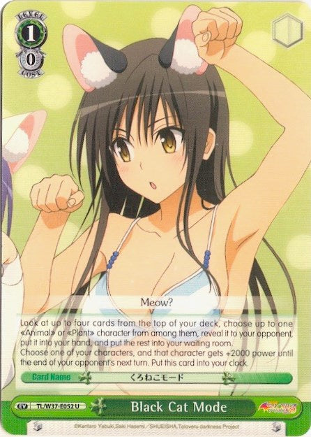 Black Cat Mode (TL/W37-E052 U) - To Loveru Darkness 2nd