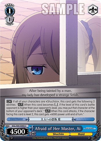Afraid of Her Master, Ai (KGL/S95-E093 C) - Kaguya-Sama: Love is War?