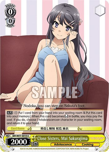 Close Sisters, Mai Sakurajima (SBY/W77-E010 U) - Rascal Does Not Dream of a Dreaming Girl