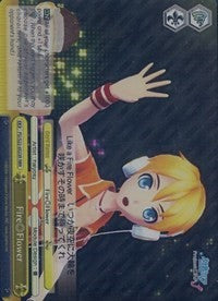 Fire Flower (RRR) (PD/S22-E023R RRR) - Hatsune Miku -Project DIVA- f