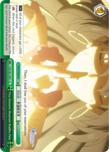 Five Elements Mountain Buddha Palm (FGO/S87-E051 CC) - Fate/Grand Order THE MOVIE Divine Realm of the Round Table: Camelot