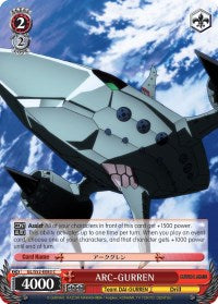 ARC-GURREN (GL/S52-E083) - Gurren Lagann