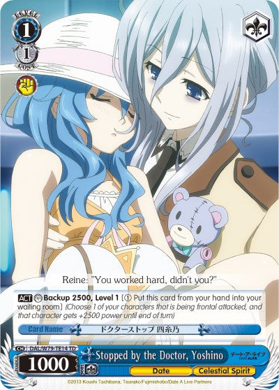 Stopped by the Doctor, Yoshino (DAL/W79-TE14 TD) - Date A Live