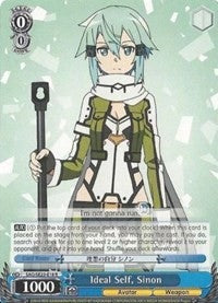Ideal Self, Sinon (SAO/SE23-E18 R) - Sword Art Online II