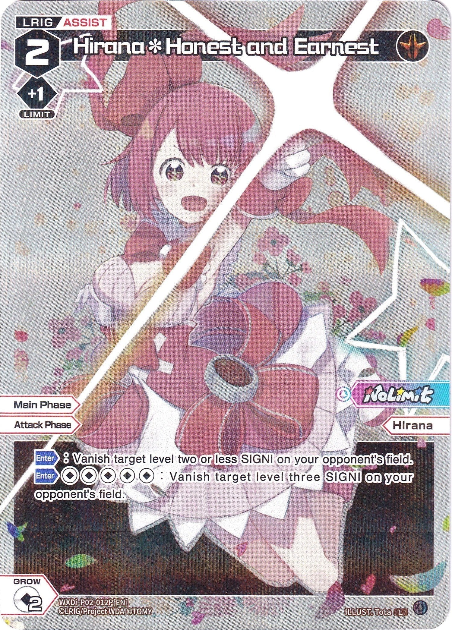 Hirana*Honest and Earnest (Parallel Foil) (WXDi-P02-012P) [Changing Diva]