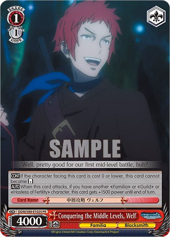 Conquering the Middle Levels, Welf (Foil) (DDM/S88-E102S PR) - Is it Wrong to Try to Pick Up Girls in a Dungeon?