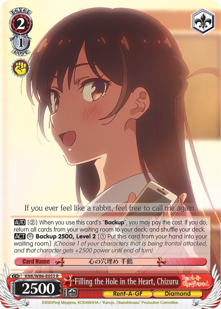 Filling the Hole in the Heart, Chizuru (KNK/W86-E053 R) - Rent-A-Girlfriend