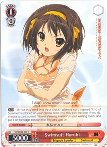 Swimsuit Haruhi (SY/WE09-E17) - The Melancholy of Haruhi Suzumiya Extra Booster
