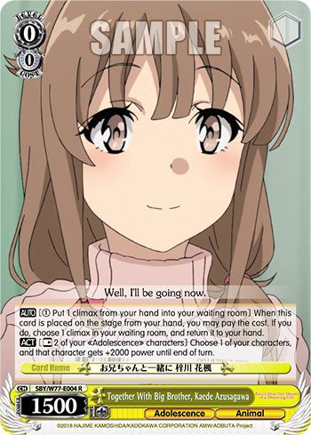 Together With Big Brother, Kaede Azusagawa (SBY/W77-E004 R) - Rascal Does Not Dream of a Dreaming Girl