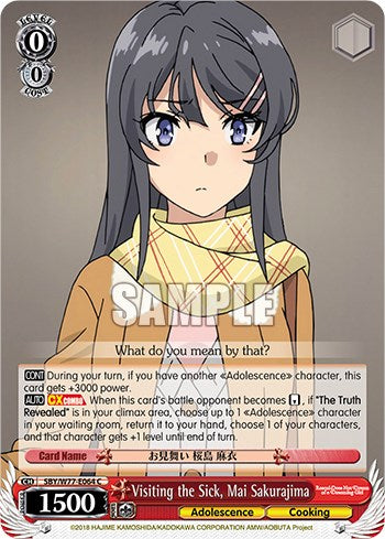 Visiting the Sick, Mai Sakurajima (SBY/W77-E064 C) - Rascal Does Not Dream of a Dreaming Girl