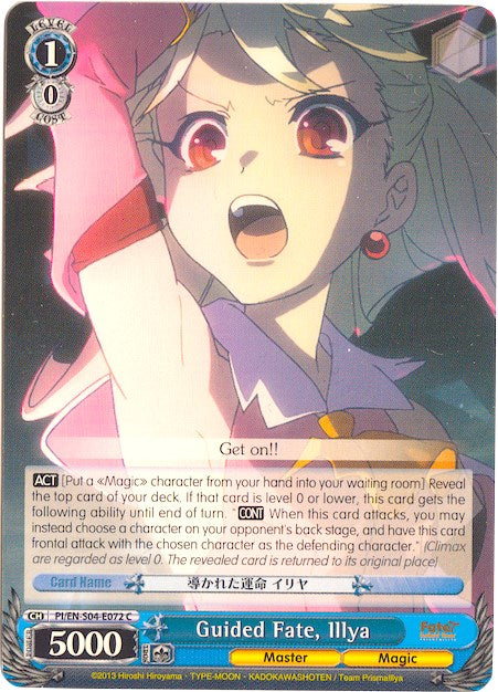 Guided Fate, Illya (PI/EN-S04-E072 C) - Fate/kaleid liner PRISMA ILLYA DX