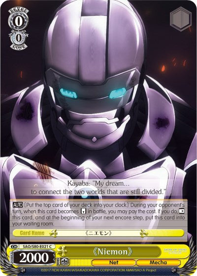 Niemon (SAO/S80-E021 C) - Sword Art Online -Alicization- Vol.2