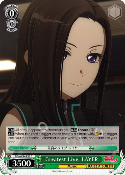 Greatest Live, LAYER (Parallel Foil) (BD/WE34-E22 C) - Morfonica x RAISE A SUILEN