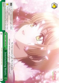 Intertwining Hearts (RRR) (B) (CCS/WX01-055Rb RRR) - Cardcaptor Sakura: Clear Card