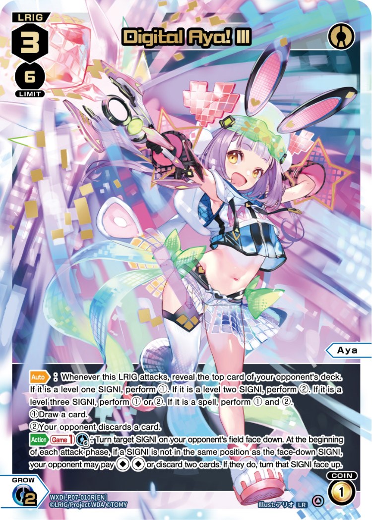 Digital Aya! III (WXDi-P07-010R[EN]) [Welcome Back Diva -Lostorage-]