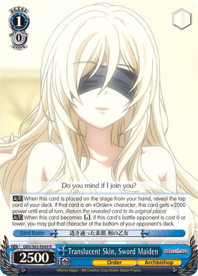 Translucent Skin, Sword Maiden (GBS/S63-E069 R) - Goblin Slayer