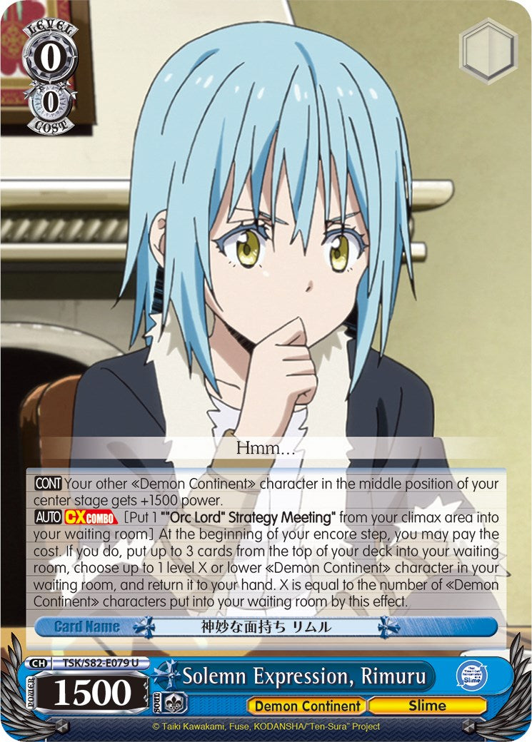 Solemn Expression, Rimuru (TSK/S82-E079 U) - That Time I Got Reincarnated as a Slime Vol.2