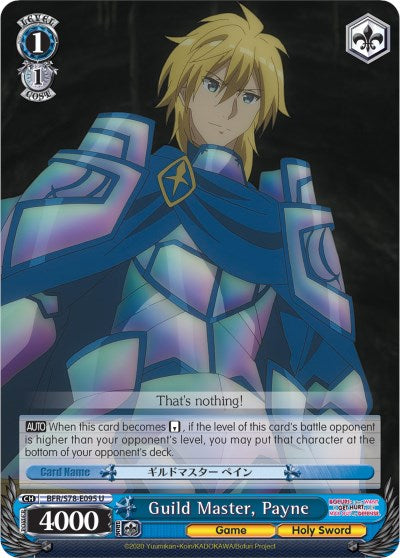 Guild Master, Payne (BFR/S78-E095 U) - BOFURI: I Don't Want to Get Hurt, so I'll Max Out My Defense