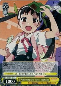 Wandering Girl, Mayoi Hachikuji (BM/S15-E004 R) - BAKEMONOGATARI