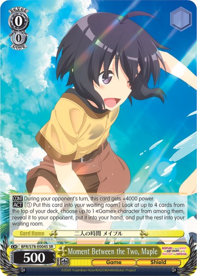 Moment Between the Two, Maple (SR) (BFR/S78-E004S SR) - BOFURI: I Don't Want to Get Hurt, so I'll Max Out My Defense