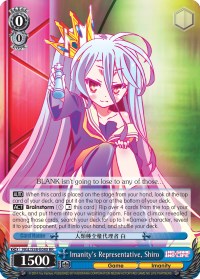 Imanity's Representative, Shiro (NGL/S58-E080 RR) - No Game No Life