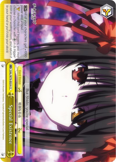 Special Existence (DAL/W79-E024 CC) - Date A Live