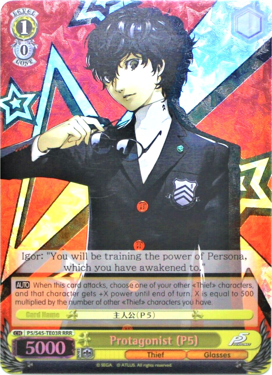 Protagonist (P5) (RRR) (P5/S45-TE03R RRR) - Persona 5