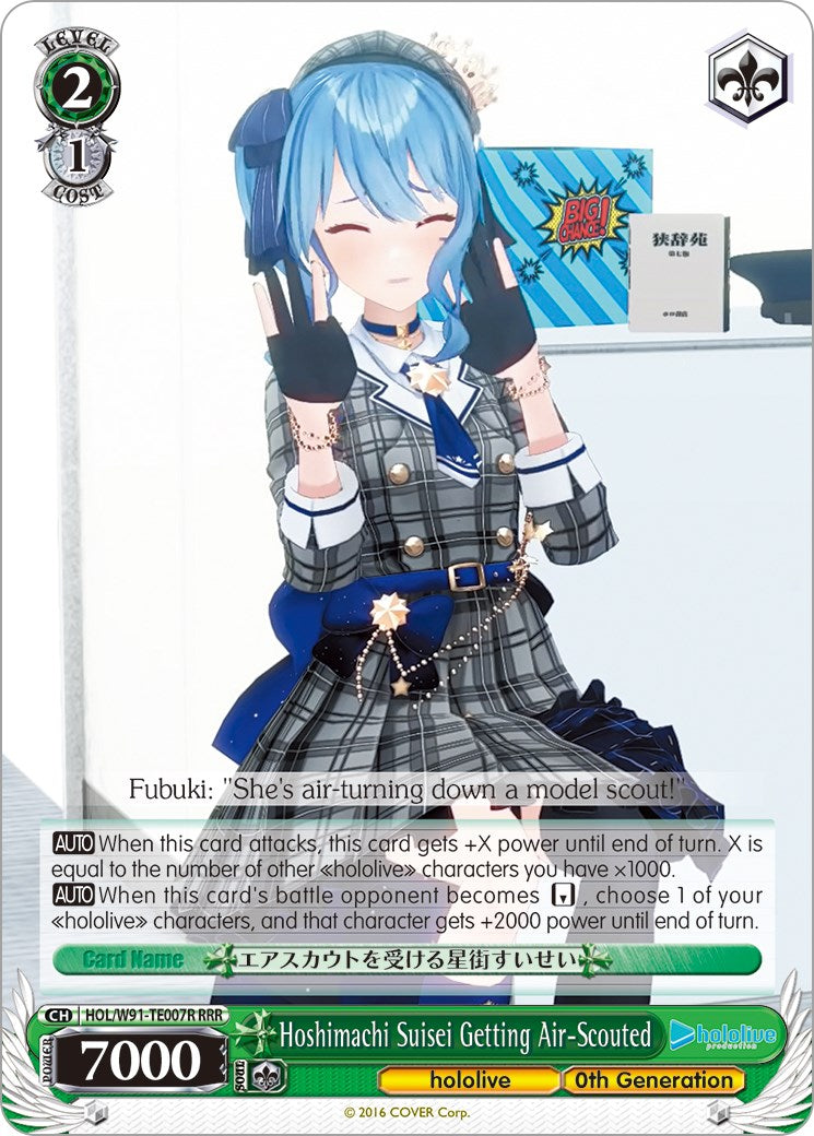 Hoshimachi Suisei Getting Air-Scouted (RRR) (HOL/W91-TE007R RRR) - hololive production