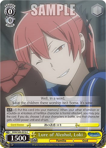 Lure of Alcohol, Loki (DDM/S88-E016 C) - Is it Wrong to Try to Pick Up Girls in a Dungeon?