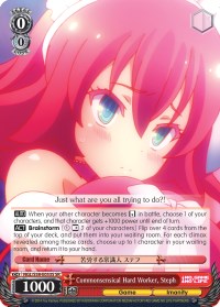 Commonsensical Hard Worker, Steph (SR) (NGL/S58-E053S SR) - No Game No Life