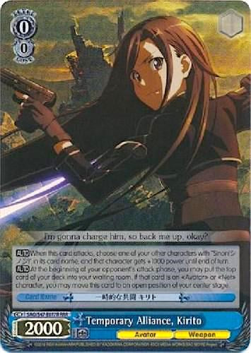 Temporary Alliance, Kirito (RRR) (SAO/S47-E077R RRR) - Sword Art Online Re: Edit