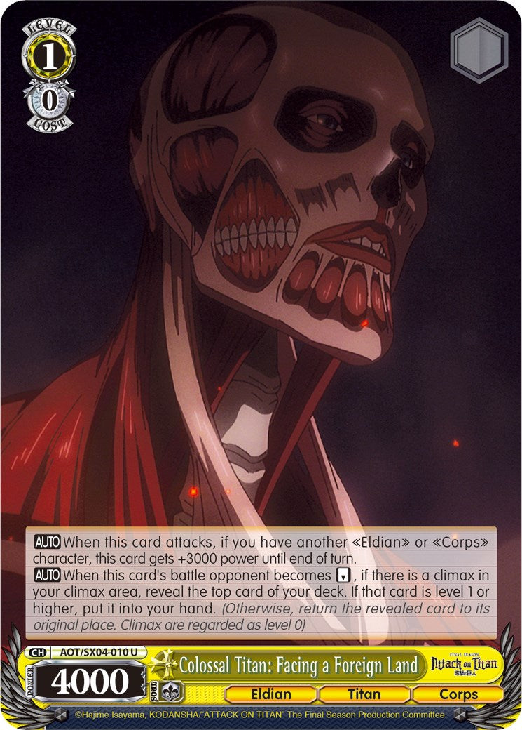 Colossal Titan: Facing a Foreign Land (AOT/SX04-010 U) - Attack On Titan: Final Season