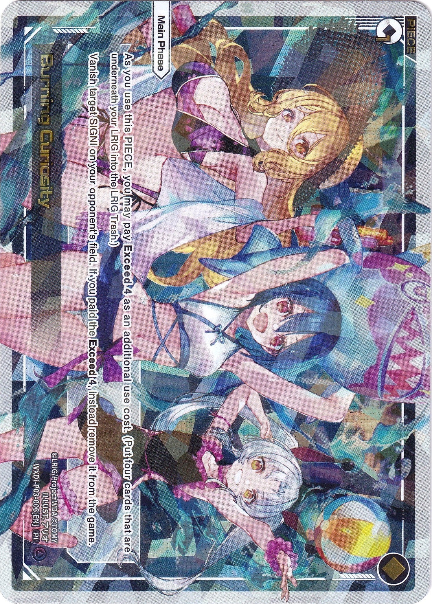 Burning Curiosity (WXDi-P03-006) [Standup Diva]