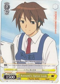 Koizumi's Apron Look (SY/W08-E015 C) - The Melancholy of Haruhi Suzumiya