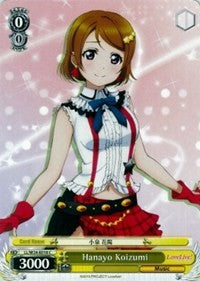 Hanayo Koizumi (LL/W24-E018 C) - Love Live!