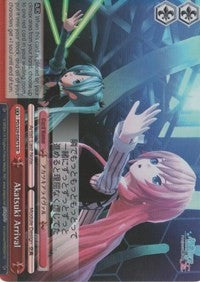 Akatsuki Arrival (SR) (PD/S29-E087S SR) - Hatsune Miku: Project DIVA F 2nd