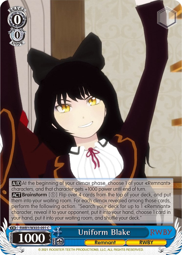 Uniform Blake (RWBY/WX03-091 C) - RWBY